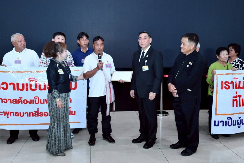 ชาวบ้านพระพุทธบาทสี่รอย ร้องอนุ กมธ.ด้านศาสนาฯ คัดค้านแต่งตั้งเจ้าอาวาส ชาวบ้านพระพุทธบาทสี่รอย ร้องอนุ กมธ.ด้านศาสนาฯ คัดค้านแต่งตั้งเจ้าอาวาส