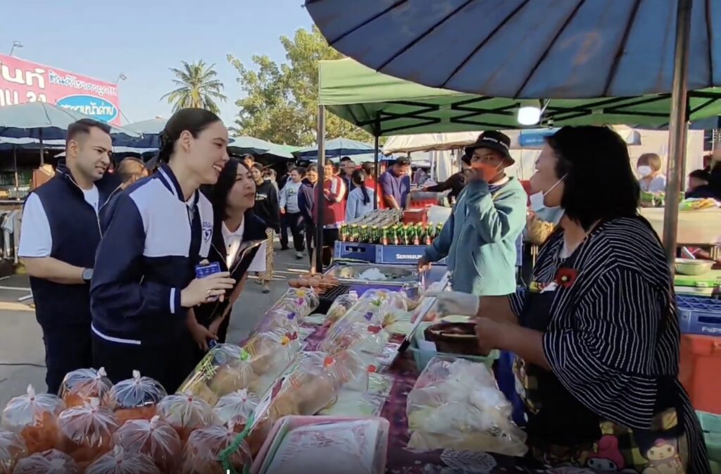 ซาบีดาฯ นำทีมลุยนครสวรรค์ ชูนโยบายพรรคภูมิใจไทย เน้นความมั่นคง สร้างรั้วชายแดน ซาบีดาฯ นำทีมลุยนครสวรรค์ ชูนโยบายพรรคภูมิใจไทย เน้นความมั่นคง สร้างรั้วชายแดน