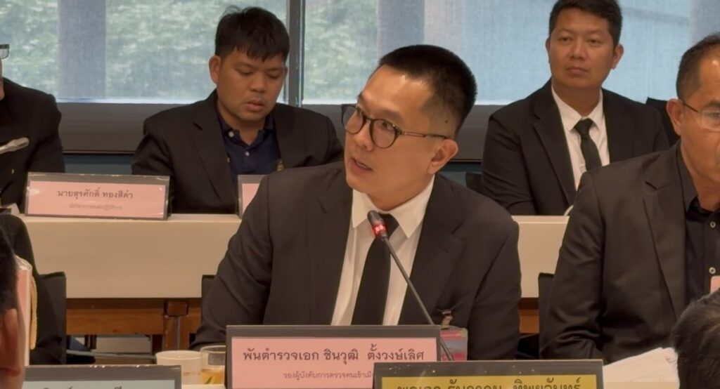 กมธ.ท่องเที่ยว วุฒิสภา รุกหนัก! จี้กรมเจ้าท่าเร่งโปรเจกต์ "แลนด์มาร์คท่าเรือสำราญ" 3 แห่งทั่วไทย รับอุตสาหกรรมไฮเอนด์ หมื่นล้าน กมธ.ท่องเที่ยว วุฒิสภา รุกหนัก! จี้กรมเจ้าท่าเร่งโปรเจกต์ "แลนด์มาร์คท่าเรือสำราญ" 3 แห่งทั่วไทย รับอุตสาหกรรมไฮเอนด์ หมื่นล้าน