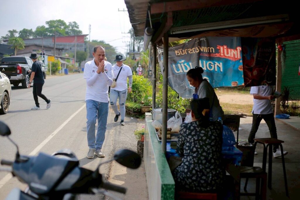 “พราหมณ์ มุกดาสนิท” ผู้สมัคร สส.พรรคพลังประชารัฐ จ.จันทบุรี เดินเท้าเคาะประตูขอคะแนนเสียง “พราหมณ์ มุกดาสนิท” ผู้สมัคร สส.พรรคพลังประชารัฐ จ.จันทบุรี เดินเท้าเคาะประตูขอคะแนนเสียง