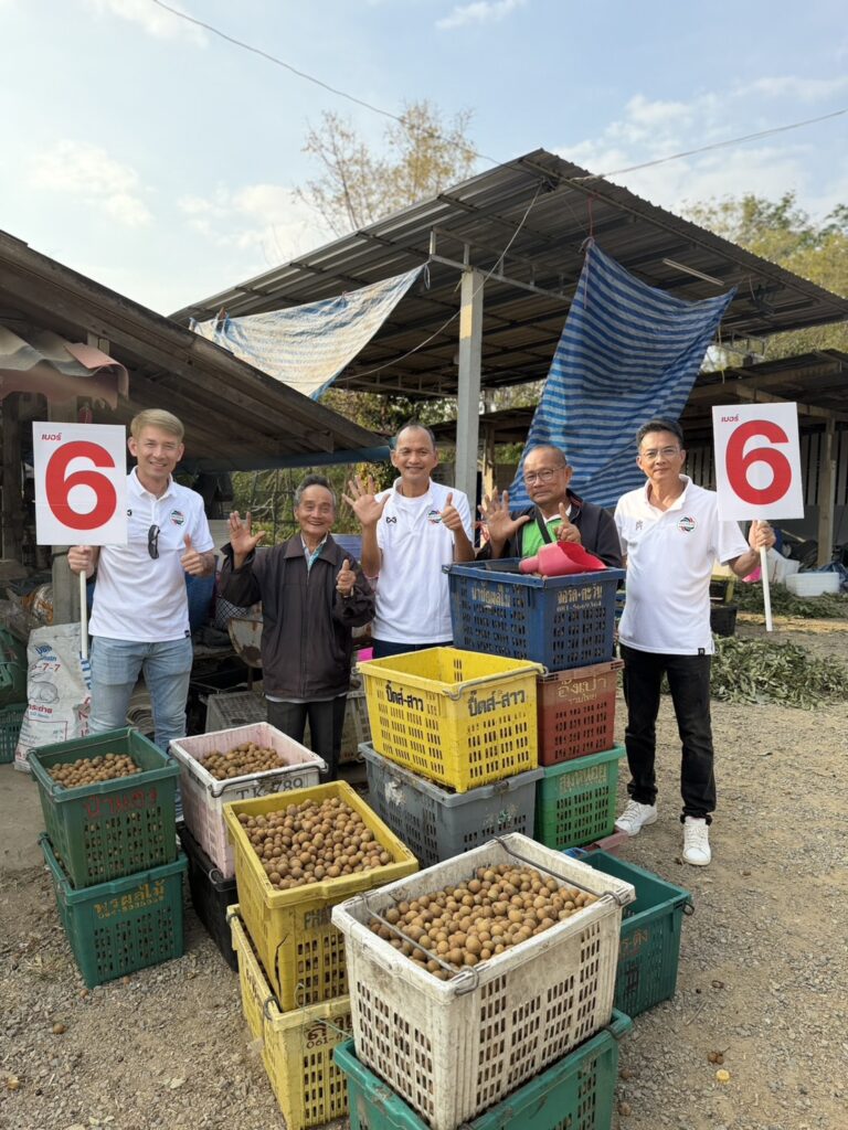 “พราหมณ์ มุกดาสนิท” ผู้สมัคร สส.พรรคพลังประชารัฐ จ.จันทบุรี เดินเท้าเคาะประตูขอคะแนนเสียง “พราหมณ์ มุกดาสนิท” ผู้สมัคร สส.พรรคพลังประชารัฐ จ.จันทบุรี เดินเท้าเคาะประตูขอคะแนนเสียง