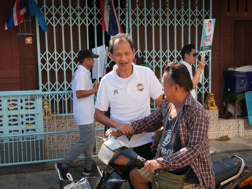 “พราหมณ์ มุกดาสนิท” ผู้สมัคร สส.พรรคพลังประชารัฐ จ.จันทบุรี เดินเท้าเคาะประตูขอคะแนนเสียง “พราหมณ์ มุกดาสนิท” ผู้สมัคร สส.พรรคพลังประชารัฐ จ.จันทบุรี เดินเท้าเคาะประตูขอคะแนนเสียง