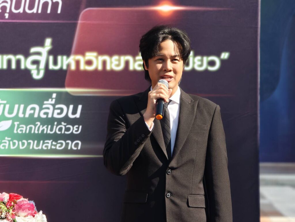 สวนสุนันทาจับมือ'โทระ เอ็นเนอร์จี้' เปิดสวัสดิการจยย.ไฟฟ้า ลดภาระบุคลากรและนักศึกษา สวนสุนันทาจับมือ'โทระ เอ็นเนอร์จี้' เปิดสวัสดิการจยย.ไฟฟ้า ลดภาระบุคลากรและนักศึกษา