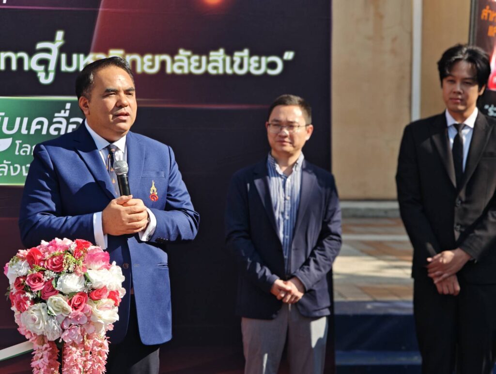 สวนสุนันทาจับมือ'โทระ เอ็นเนอร์จี้' เปิดสวัสดิการจยย.ไฟฟ้า ลดภาระบุคลากรและนักศึกษา สวนสุนันทาจับมือ'โทระ เอ็นเนอร์จี้' เปิดสวัสดิการจยย.ไฟฟ้า ลดภาระบุคลากรและนักศึกษา