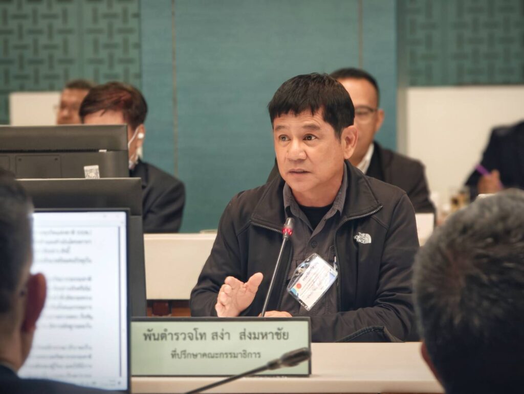 กมธ.สิ่งแวดล้อม วุฒิสภา สอบงบกองทุนสิ่งแวดล้อม 2.2 พันล้าน ผงะ TOR ส่อมั่ว-ไม่ตรงสเปก ลั่นต้องโปร่งใส กมธ.สิ่งแวดล้อม วุฒิสภา สอบงบกองทุนสิ่งแวดล้อม 2.2 พันล้าน ผงะ TOR ส่อมั่ว-ไม่ตรงสเปก ลั่นต้องโปร่งใส