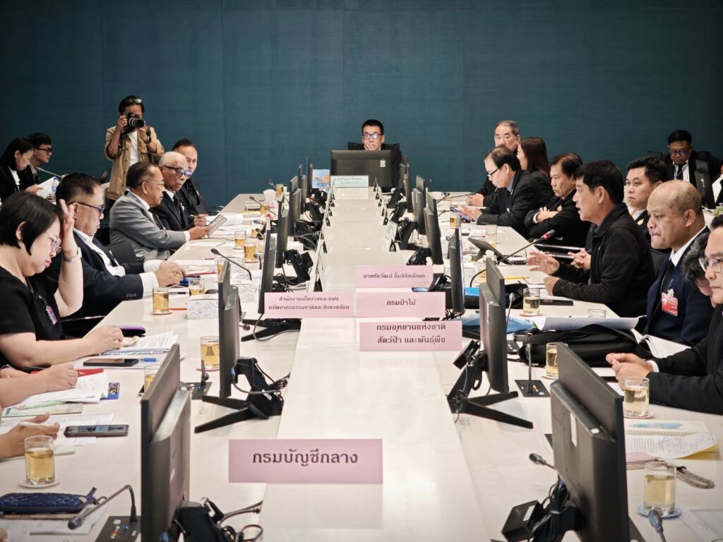กมธ.สิ่งแวดล้อม วุฒิสภา สอบงบกองทุนสิ่งแวดล้อม 2.2 พันล้าน ผงะ TOR ส่อมั่ว-ไม่ตรงสเปก ลั่นต้องโปร่งใส กมธ.สิ่งแวดล้อม วุฒิสภา สอบงบกองทุนสิ่งแวดล้อม 2.2 พันล้าน ผงะ TOR ส่อมั่ว-ไม่ตรงสเปก ลั่นต้องโปร่งใส