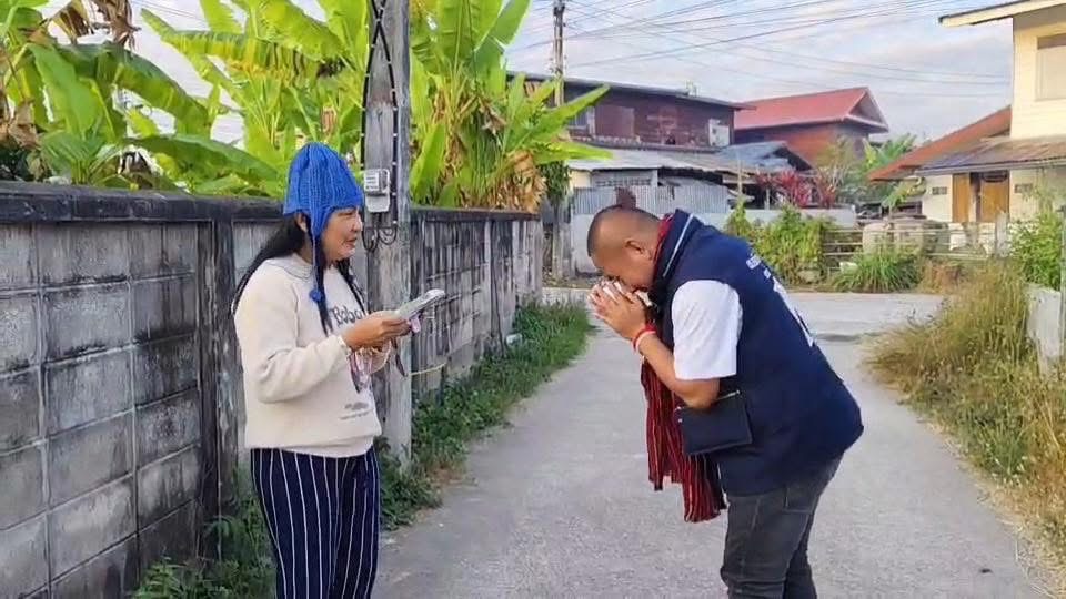 “ทิดเป้” อดีตนักข่าวดัง ลุยโค้งสุดท้าย ภูมิใจไทย ขอนแก่น เขต 5 “ทิดเป้” อดีตนักข่าวดัง ลุยโค้งสุดท้าย ภูมิใจไทย ขอนแก่น เขต 5