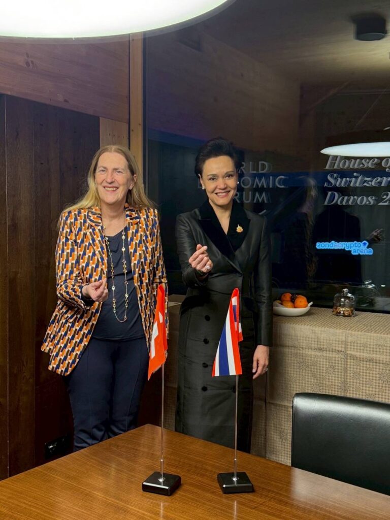 ‘พาณิชย์’ พบกระทรวงเศรษฐกิจสวิส กรุยทางใช้ประโยชน์เอฟทีเอเอฟตา เพิ่มการค้าการลงทุนสองฝ่าย ‘พาณิชย์’ พบกระทรวงเศรษฐกิจสวิส กรุยทางใช้ประโยชน์เอฟทีเอเอฟตา เพิ่มการค้าการลงทุนสองฝ่าย