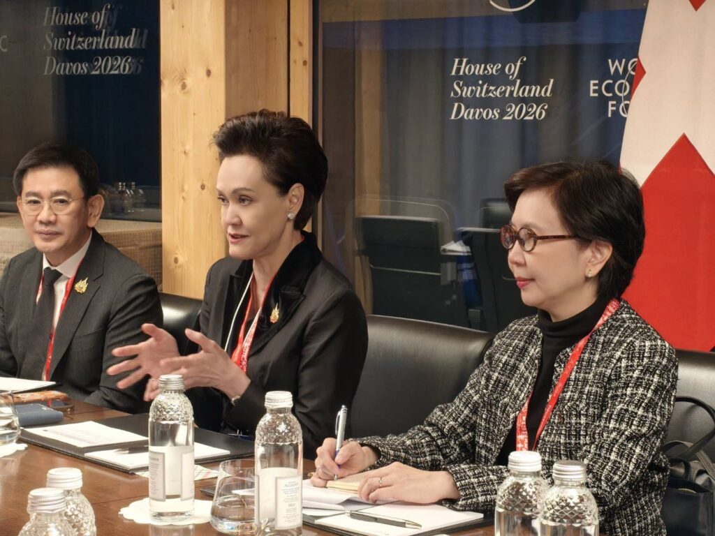 ‘พาณิชย์’ พบกระทรวงเศรษฐกิจสวิส กรุยทางใช้ประโยชน์เอฟทีเอเอฟตา เพิ่มการค้าการลงทุนสองฝ่าย ‘พาณิชย์’ พบกระทรวงเศรษฐกิจสวิส กรุยทางใช้ประโยชน์เอฟทีเอเอฟตา เพิ่มการค้าการลงทุนสองฝ่าย