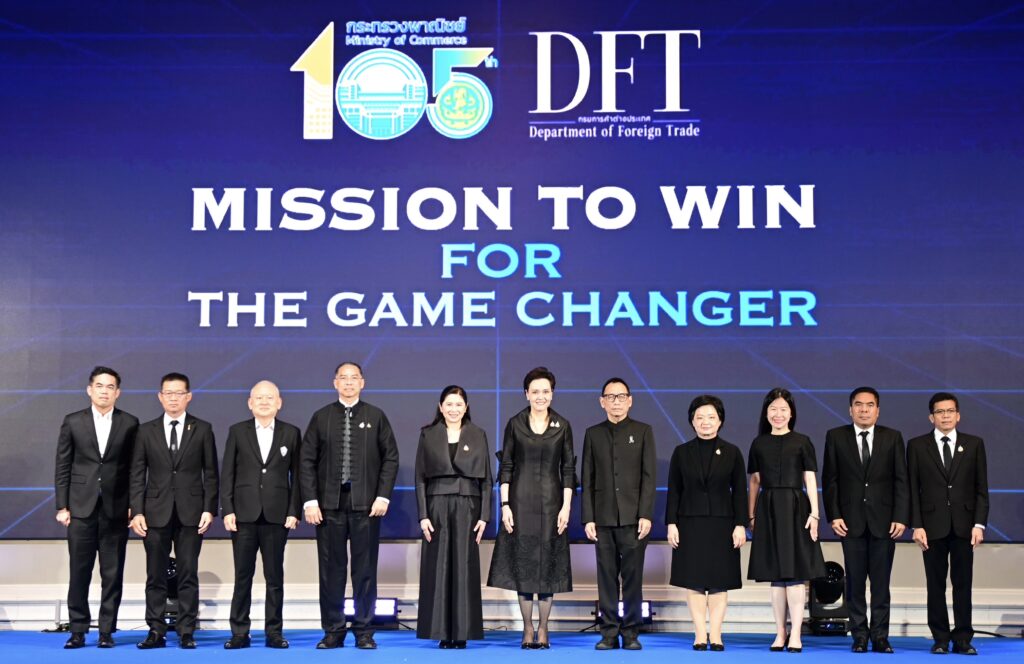 “ศุภจี” เปิด Mission to Win ชี้ส่งออกเปราะบาง โลกการค้าหลายขั้ว ดันไทยสู่ห่วงโซ่อุปทานโลก “ศุภจี” เปิด Mission to Win ชี้ส่งออกเปราะบาง โลกการค้าหลายขั้ว ดันไทยสู่ห่วงโซ่อุปทานโลก