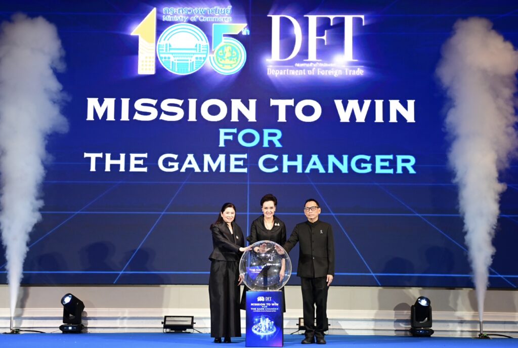“ศุภจี” เปิด Mission to Win ชี้ส่งออกเปราะบาง โลกการค้าหลายขั้ว ดันไทยสู่ห่วงโซ่อุปทานโลก “ศุภจี” เปิด Mission to Win ชี้ส่งออกเปราะบาง โลกการค้าหลายขั้ว ดันไทยสู่ห่วงโซ่อุปทานโลก