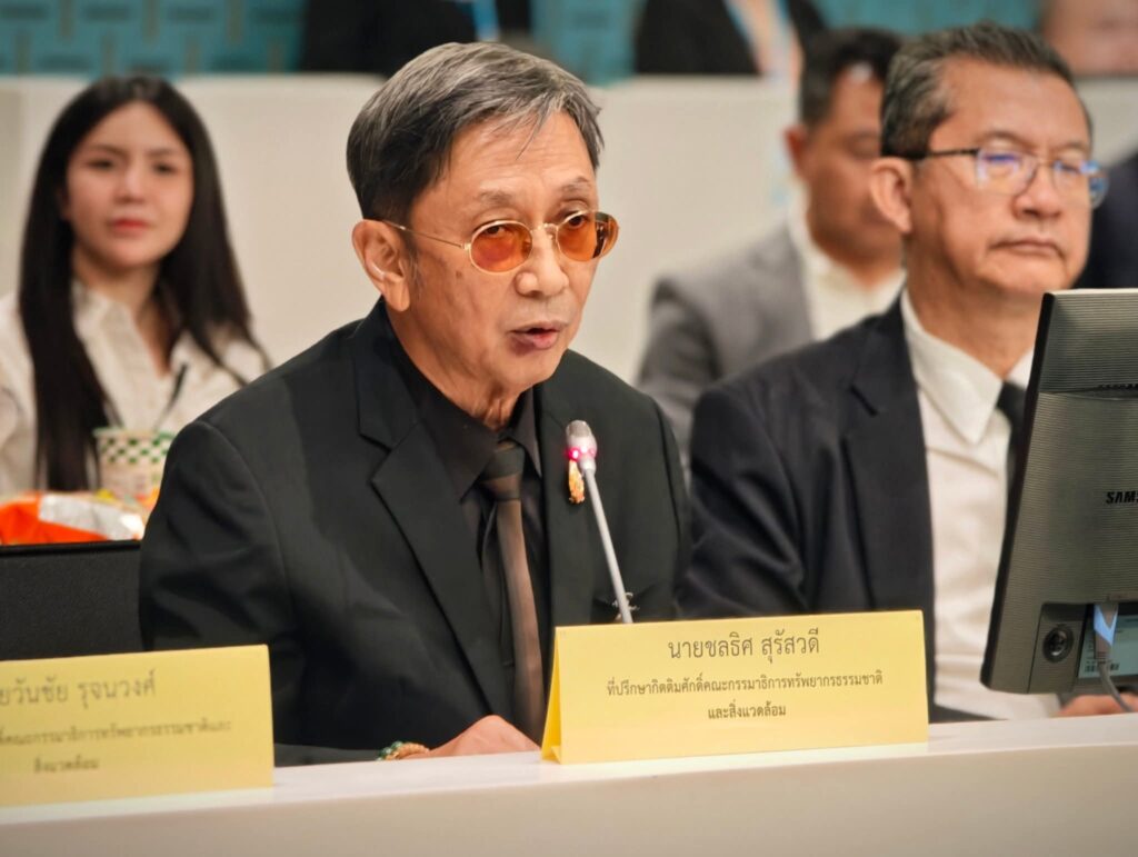 กมธ.สิ่งแวดล้อม วุฒิสภา สาวไส้ค่าเวนคืนที่ดินสปก. ปล่อยนอมินีเผาป่ารุกต้นน้ำ กมธ.สิ่งแวดล้อม วุฒิสภา สาวไส้ค่าเวนคืนที่ดินสปก. ปล่อยนอมินีเผาป่ารุกต้นน้ำ