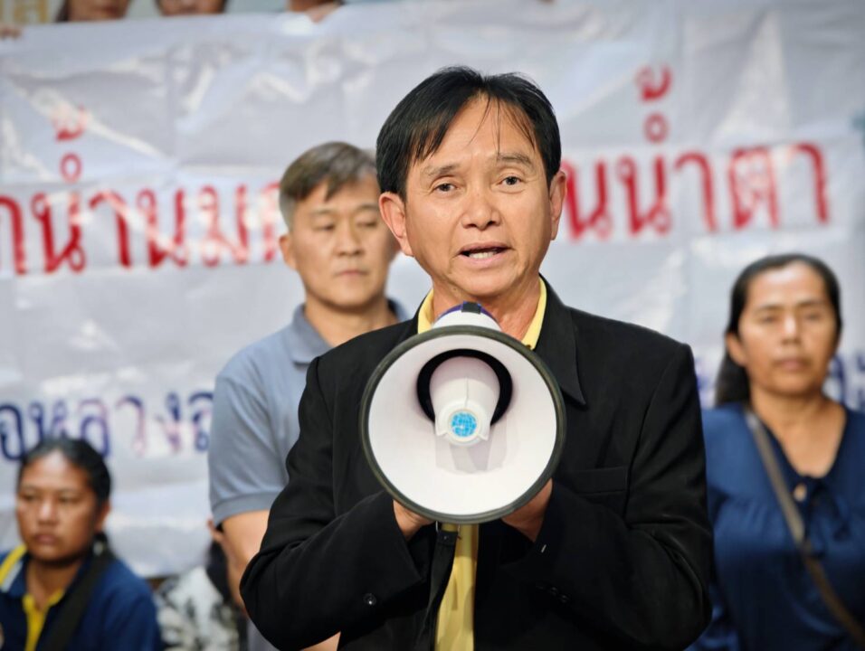 ม็อบโคนม 4 ภาคบุกทำเนียบฯ ร้องรัฐช่วยด่วน อ.ส.ค. เบี้ยวเงิน 600 ล้าน เกษตรกรหนี้ท่วมจ่อล้มละลาย ม็อบโคนม 4 ภาคบุกทำเนียบฯ ร้องรัฐช่วยด่วน อ.ส.ค. เบี้ยวเงิน 600 ล้าน เกษตรกรหนี้ท่วมจ่อล้มละลาย