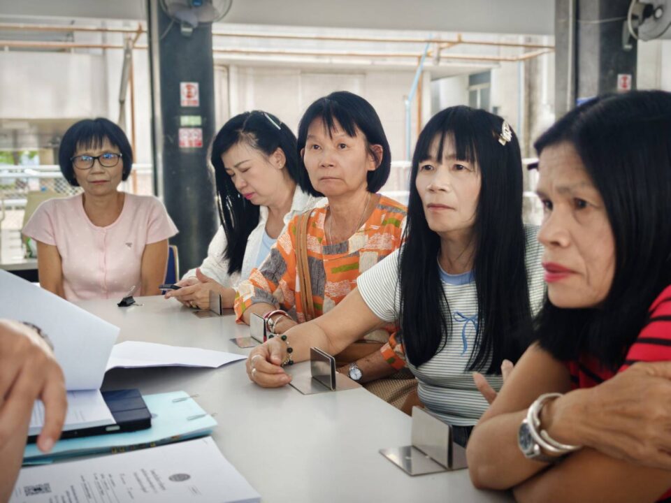 มหากาพย์ 15 ปีไฟไหม้ตลาดปักธงชัย! ชาวบ้านบุกทำเนียบทวงเงิน 15 ล้าน แฉเทศบาลขวางสร้างบ้านใหม่ มหากาพย์ 15 ปีไฟไหม้ตลาดปักธงชัย! ชาวบ้านบุกทำเนียบทวงเงิน 15 ล้าน แฉเทศบาลขวางสร้างบ้านใหม่