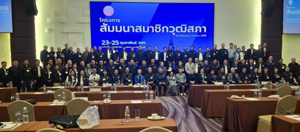 “บิ้กเกรียง" ติวเข้มสมาชิกวุฒิสภา ย้ำบทบาทกรรมาธิการต้องโปร่งใส ยึดมั่นจริยธรรม “บิ้กเกรียง" ติวเข้มสมาชิกวุฒิสภา ย้ำบทบาทกรรมาธิการต้องโปร่งใส ยึดมั่นจริยธรรม