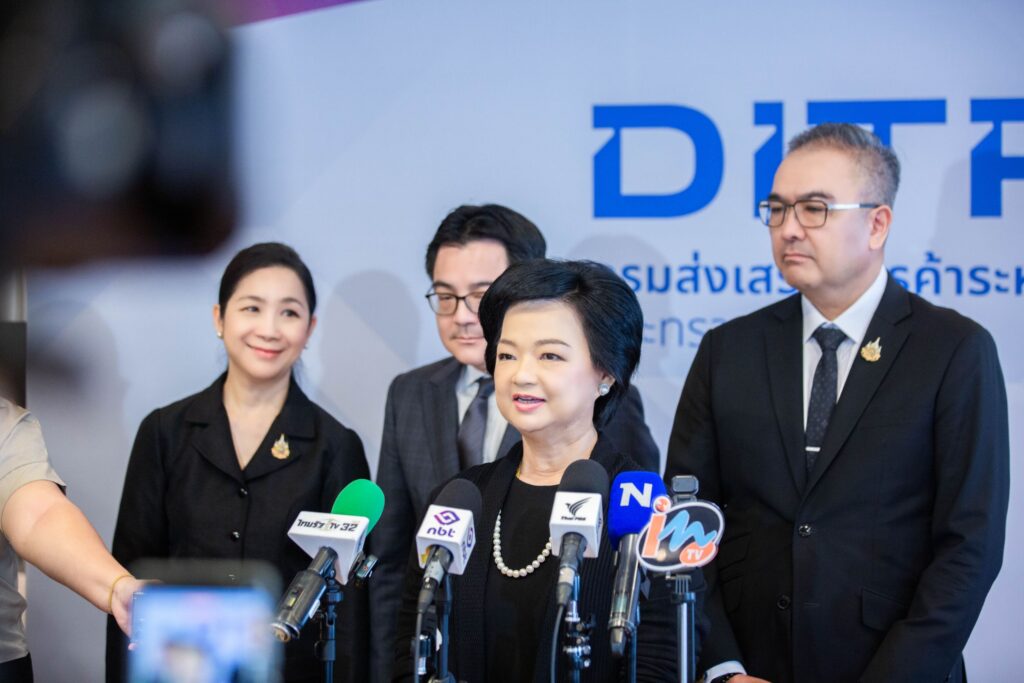 DITP เตรียมจัดงานใหญ่ “DITP EXPO 2026” 11–13 มี.ค. 2569 เปิดเวทีโชว์ศักยภาพสินค้า–บริการไทยครบวงจร หนุนผู้ประกอบการบุกตลาดโลก พร้อมจัด 680 กิจกรรม สร้างมูลค่าการค้า 142,000 ล้านบาท DITP เตรียมจัดงานใหญ่ “DITP EXPO 2026” 11–13 มี.ค. 2569 เปิดเวทีโชว์ศักยภาพสินค้า–บริการไทยครบวงจร หนุนผู้ประกอบการบุกตลาดโลก พร้อมจัด 680 กิจกรรม สร้างมูลค่าการค้า 142,000 ล้านบาท