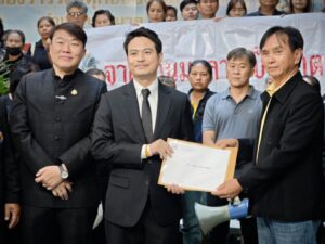 Drama Thailand ข่าววันนี้ Drama Thailand ข่าววันนี้