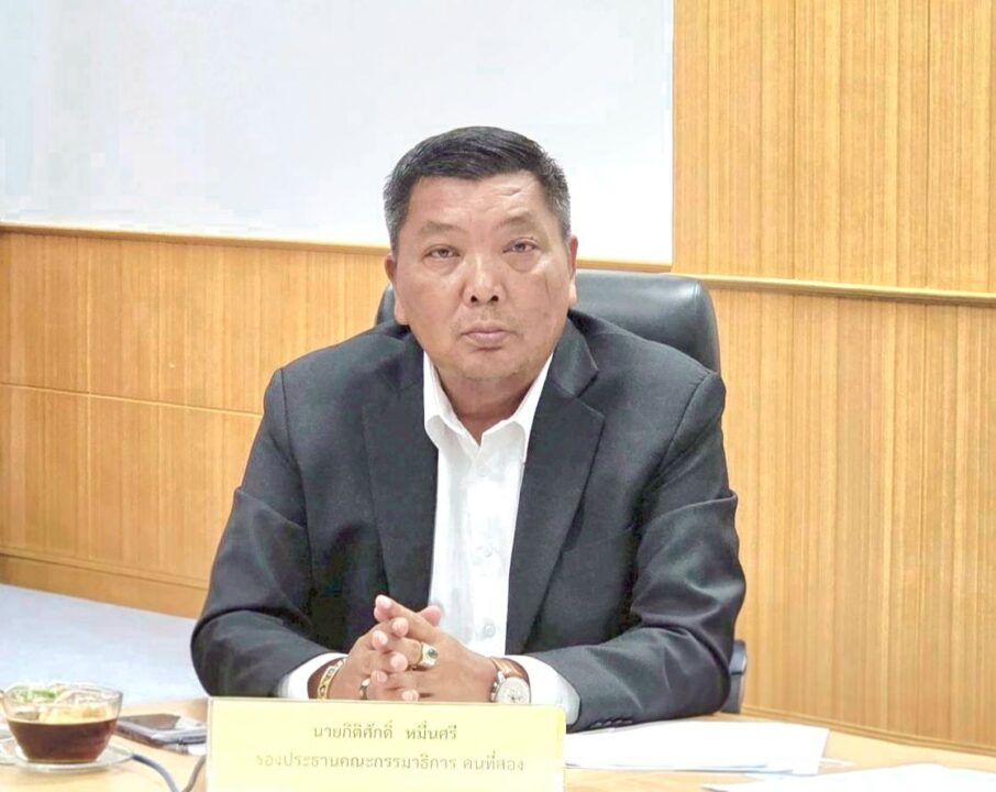 "สว.บุญจันทร์" นำทัพ สว. ลุยกาฬสินธุ์ สแกนเข้มปัญหายาเสพติด "สว.บุญจันทร์" นำทัพ สว. ลุยกาฬสินธุ์ สแกนเข้มปัญหายาเสพติด