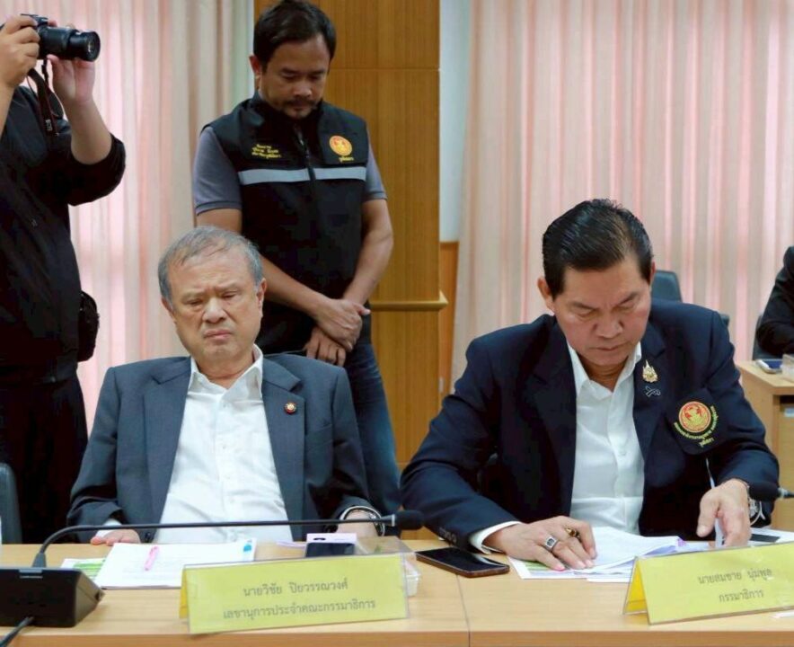 "สว.บุญจันทร์" นำทัพ สว. ลุยกาฬสินธุ์ สแกนเข้มปัญหายาเสพติด "สว.บุญจันทร์" นำทัพ สว. ลุยกาฬสินธุ์ สแกนเข้มปัญหายาเสพติด