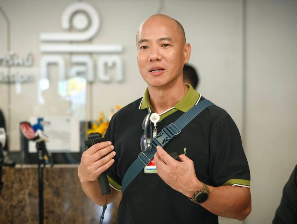 เหยื่อคริปโตถูกแฮกเกลี้ยงพอร์ต สูญยับ 40 ล. บุกร้อง ก.ล.ต. จี้แอปดังรับผิดชอบ เหยื่อคริปโตถูกแฮกเกลี้ยงพอร์ต สูญยับ 40 ล. บุกร้อง ก.ล.ต. จี้แอปดังรับผิดชอบ