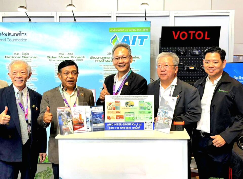 'อลงกรณ์' นำทัพ AIT บุกมอเตอร์โชว์ 2026! ชูธงพลังงานสะอาด-ปั้นอาชีพใหม่ ดันไทยทะยานสู่ Net Zero 'อลงกรณ์' นำทัพ AIT บุกมอเตอร์โชว์ 2026! ชูธงพลังงานสะอาด-ปั้นอาชีพใหม่ ดันไทยทะยานสู่ Net Zero