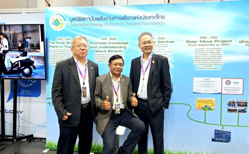 'อลงกรณ์' นำทัพ AIT บุกมอเตอร์โชว์ 2026! ชูธงพลังงานสะอาด-ปั้นอาชีพใหม่ ดันไทยทะยานสู่ Net Zero 'อลงกรณ์' นำทัพ AIT บุกมอเตอร์โชว์ 2026! ชูธงพลังงานสะอาด-ปั้นอาชีพใหม่ ดันไทยทะยานสู่ Net Zero