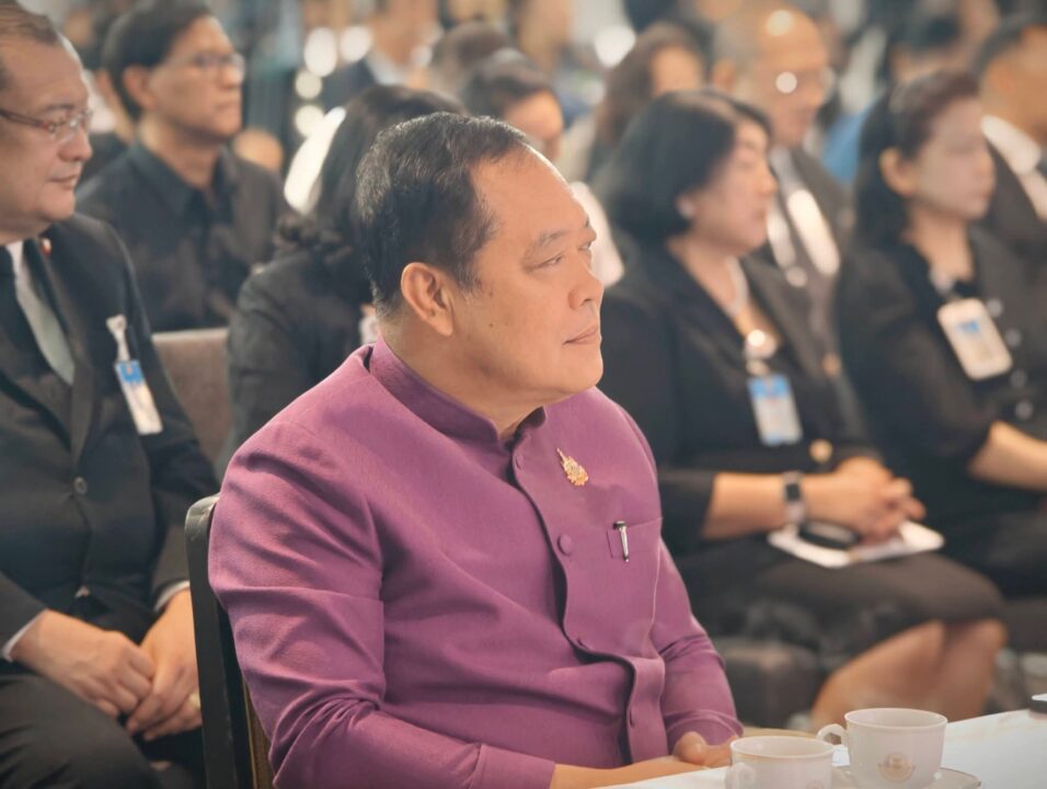 "โสภณ" เปิดสัมมนาสภาไทย "สุภานันท์" นำทัพ สส.หน้าใหม่สวมผ้าไทย ขานรับประหยัดพลังงาน "โสภณ" เปิดสัมมนาสภาไทย "สุภานันท์" นำทัพ สส.หน้าใหม่สวมผ้าไทย ขานรับประหยัดพลังงาน