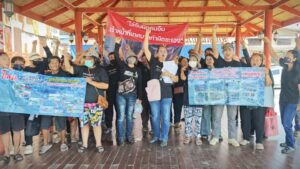 Drama Thailand ข่าววันนี้ Drama Thailand ข่าววันนี้