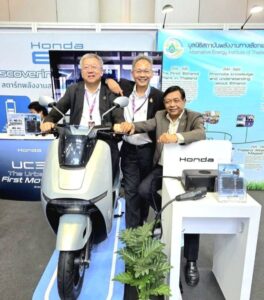 Drama Thailand ข่าววันนี้ Drama Thailand ข่าววันนี้