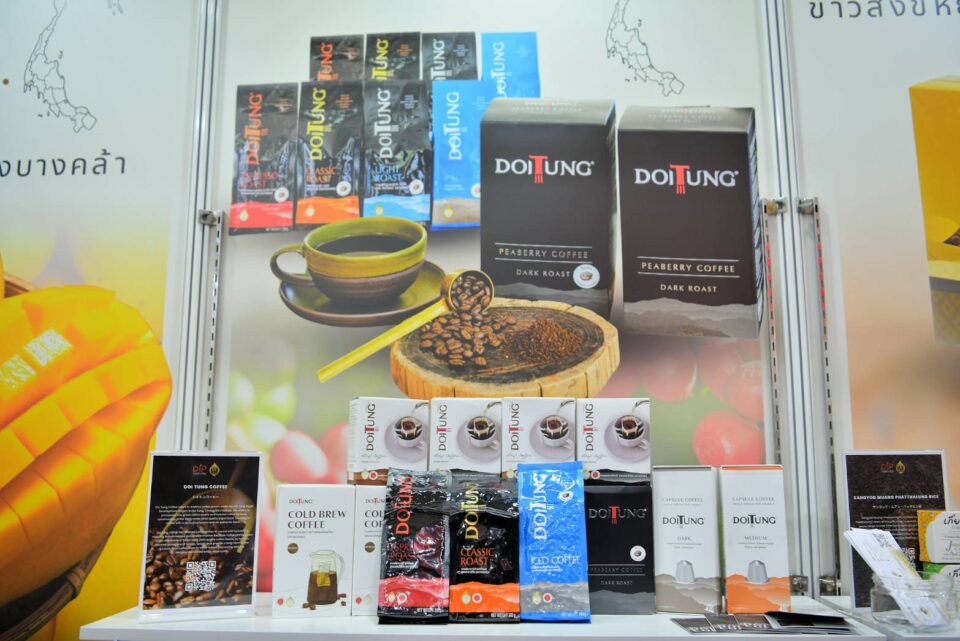 กรมทรัพย์สินทางปัญญา พา 5 สินค้า GI บุกโตเกียวโชว์คุณภาพ-อัตลักษณ์ ในงาน FOODEX JAPAN 2026 ขยายตลาดสินค้าไทยสู่สากล กรมทรัพย์สินทางปัญญา พา 5 สินค้า GI บุกโตเกียวโชว์คุณภาพ-อัตลักษณ์ ในงาน FOODEX JAPAN 2026 ขยายตลาดสินค้าไทยสู่สากล