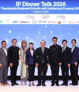 Drama Thailand ข่าววันนี้ Drama Thailand ข่าววันนี้