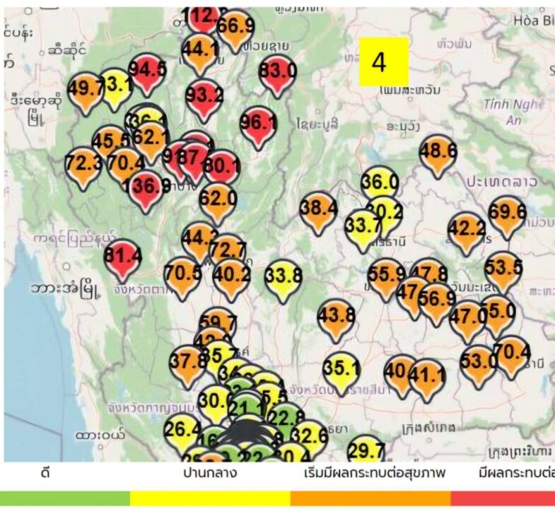 “วีระศักดิ์ โควสุรัตน์”ชี้ 8 เหตุผลที่ทำให้ปัญหาไฟป่าลุกลามหนักในเขตภาคเหนือ วอนรัฐบาลรักษาการเร่งออกมาตรการด่วน “วีระศักดิ์ โควสุรัตน์”ชี้ 8 เหตุผลที่ทำให้ปัญหาไฟป่าลุกลามหนักในเขตภาคเหนือ วอนรัฐบาลรักษาการเร่งออกมาตรการด่วน
