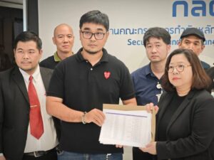 Drama Thailand ข่าววันนี้ Drama Thailand ข่าววันนี้