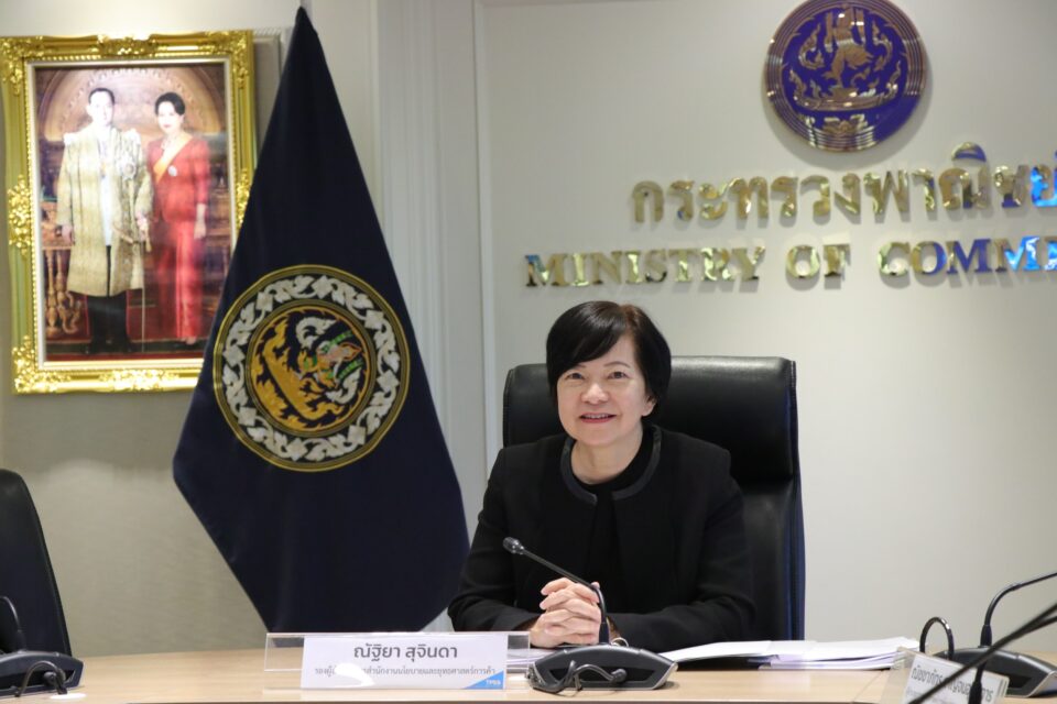 ส่งออกเดือนก.พ. 9.9 % ต่อเนื่องเป็นเดือนที่ 20 ส่งออกเดือนก.พ. 9.9 % ต่อเนื่องเป็นเดือนที่ 20