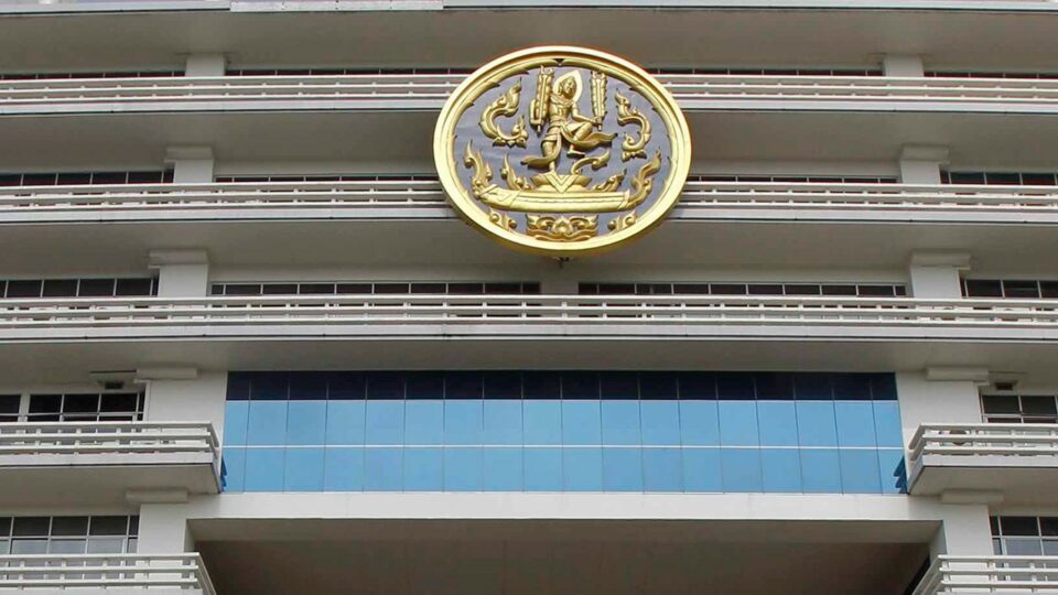 พาณิชย์จับตาไฟตะวันออกกลาง สั่ง สคต. 58 แห่ง รายงานวันต่อวัน พาณิชย์จับตาไฟตะวันออกกลาง สั่ง สคต. 58 แห่ง รายงานวันต่อวัน