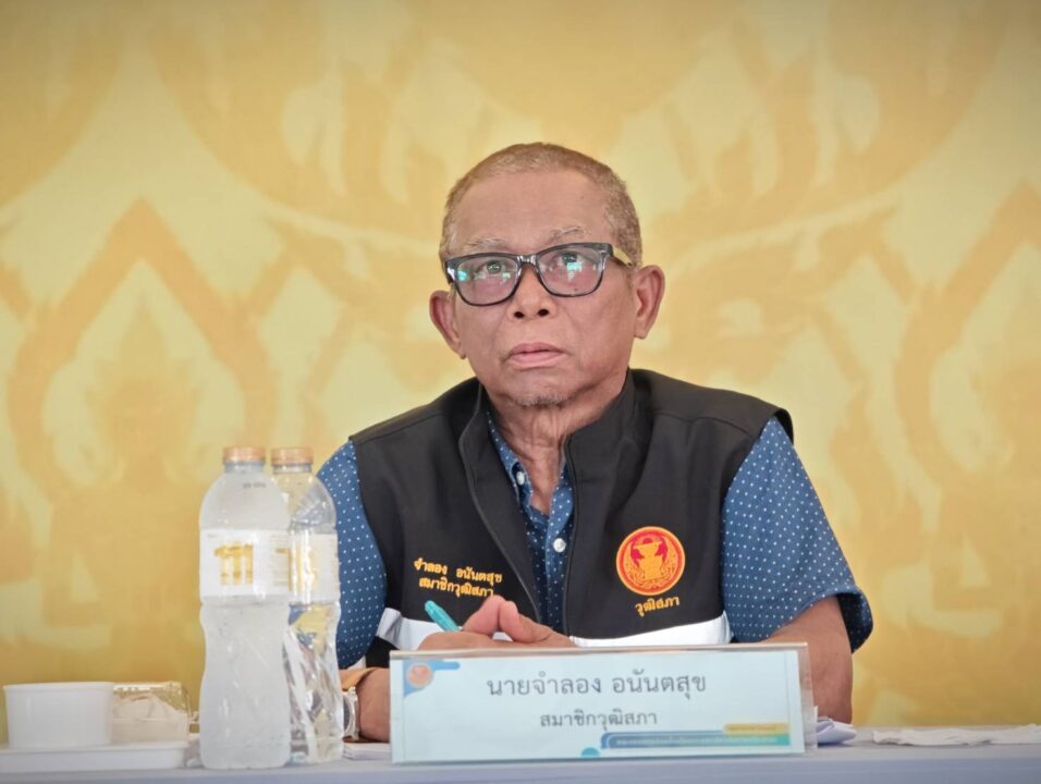 สว.พบชาวชัยนาท ผลักดันแหล่งท่องเที่ยวทั้งระบบ หวังสร้างรายได้ยั่งยืน สว.พบชาวชัยนาท ผลักดันแหล่งท่องเที่ยวทั้งระบบ หวังสร้างรายได้ยั่งยืน