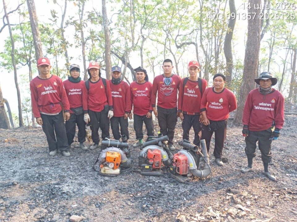 "สว.มังกร" ลุยไฟป่าน่าน! ฟังเสียงคนหน้างาน จี้รัฐแก้ปัญหางบช้า "สว.มังกร" ลุยไฟป่าน่าน! ฟังเสียงคนหน้างาน จี้รัฐแก้ปัญหางบช้า