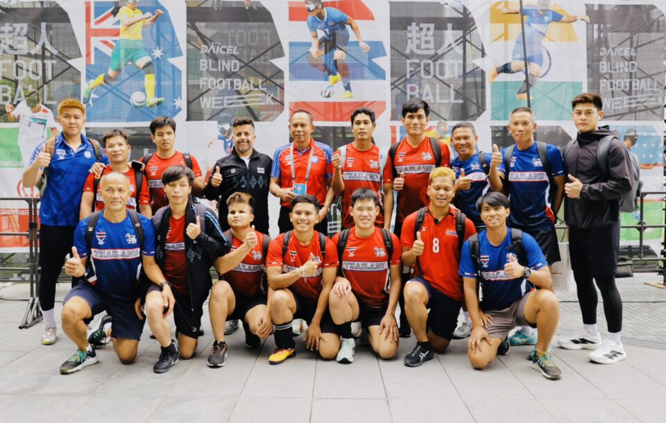 แข้งตาบอดเลือดใหม่ พร้อมดวลมังกรจีน "โค้ชมาร์เกซ" ชูหัวใจมวยไทย หวังสร้างประวัติศาสตร์เก็บตั๋วพาราลิมปิก 2028 แข้งตาบอดเลือดใหม่ พร้อมดวลมังกรจีน "โค้ชมาร์เกซ" ชูหัวใจมวยไทย หวังสร้างประวัติศาสตร์เก็บตั๋วพาราลิมปิก 2028