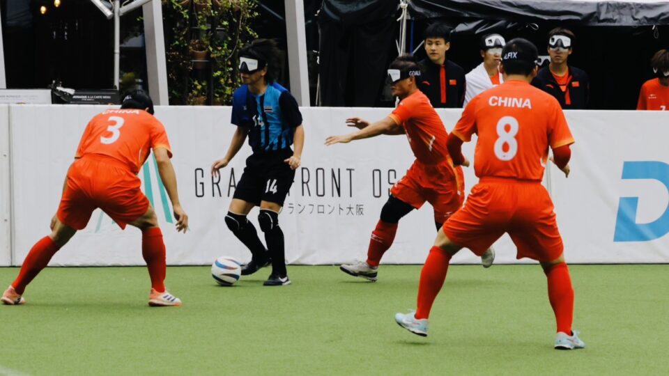 แข้งตาบอดไทย แลกเกมรุกสุดเดือดก่อนพ่ายจีนหวุดหวิด 0-1 แข้งตาบอดไทย แลกเกมรุกสุดเดือดก่อนพ่ายจีนหวุดหวิด 0-1