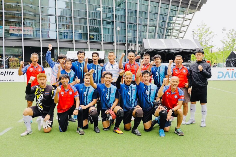 ทัพนักเตะตาบอดทีมชาติไทยกำราบอุซเบกิสถาน 2-0 การันตีตั๋วลุยรอบรองชนะเลิศปะทะญี่ปุ่น ทัพนักเตะตาบอดทีมชาติไทยกำราบอุซเบกิสถาน 2-0 การันตีตั๋วลุยรอบรองชนะเลิศปะทะญี่ปุ่น