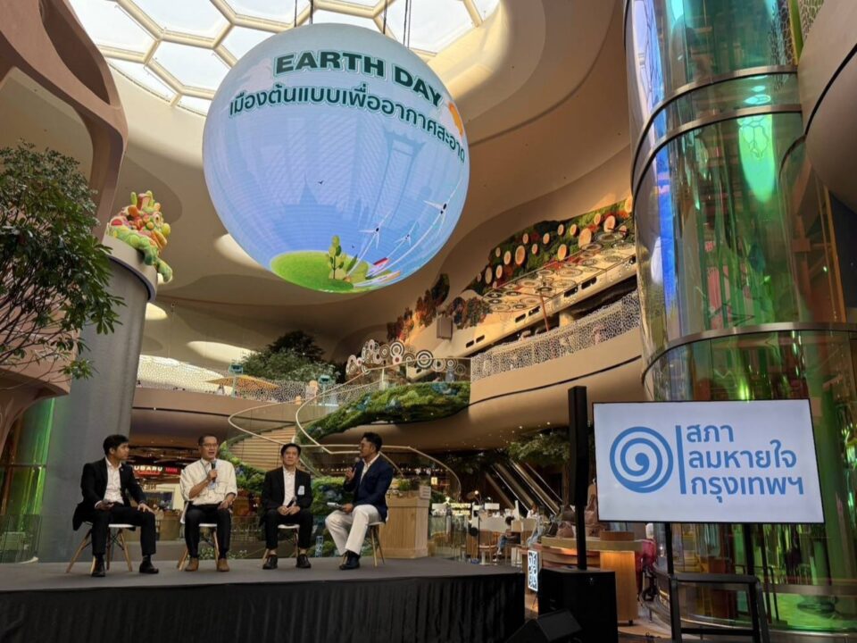 "วีระศักดิ์" จี้ ครม. กู้ชีพ พ.ร.บ.อากาศสะอาด ก่อนเส้นตาย 12 พ.ค.นี้ ปลุกกระแสล่าชื่อดันคืนสู่สภาฯ "วีระศักดิ์" จี้ ครม. กู้ชีพ พ.ร.บ.อากาศสะอาด ก่อนเส้นตาย 12 พ.ค.นี้ ปลุกกระแสล่าชื่อดันคืนสู่สภาฯ