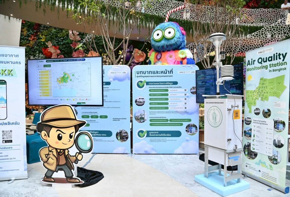 "วีระศักดิ์" จี้ ครม. กู้ชีพ พ.ร.บ.อากาศสะอาด ก่อนเส้นตาย 12 พ.ค.นี้ ปลุกกระแสล่าชื่อดันคืนสู่สภาฯ "วีระศักดิ์" จี้ ครม. กู้ชีพ พ.ร.บ.อากาศสะอาด ก่อนเส้นตาย 12 พ.ค.นี้ ปลุกกระแสล่าชื่อดันคืนสู่สภาฯ