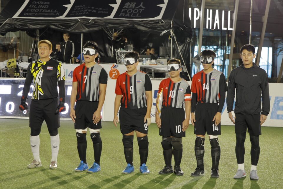 แข้งตาบอดไทยพ่ายซามูไร 0-2 หล่นชิงที่ 3 ดวลอินเดีย แข้งตาบอดไทยพ่ายซามูไร 0-2 หล่นชิงที่ 3 ดวลอินเดีย