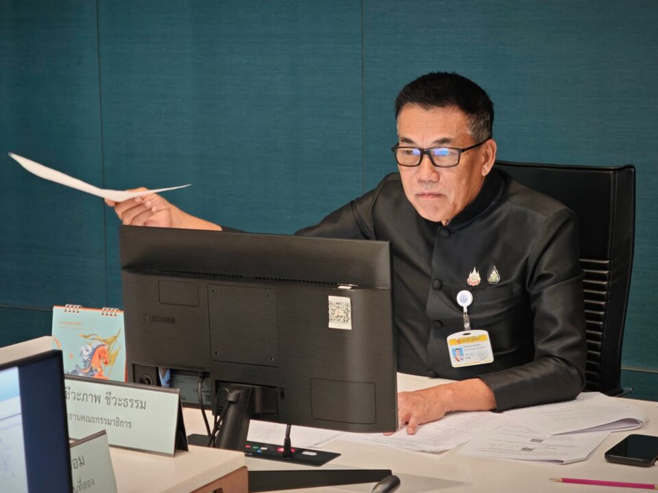 "ชีวะภาพ" จี้เคลียร์ปม นส.3 ก.รุกป่าอ่าวจาก-เขาปากเตรียม ชี้ 4 ปีคดีไม่คืบ แนะกรมอุทยานฯเร่งดำเนินคดี "ชีวะภาพ" จี้เคลียร์ปม นส.3 ก.รุกป่าอ่าวจาก-เขาปากเตรียม ชี้ 4 ปีคดีไม่คืบ แนะกรมอุทยานฯเร่งดำเนินคดี