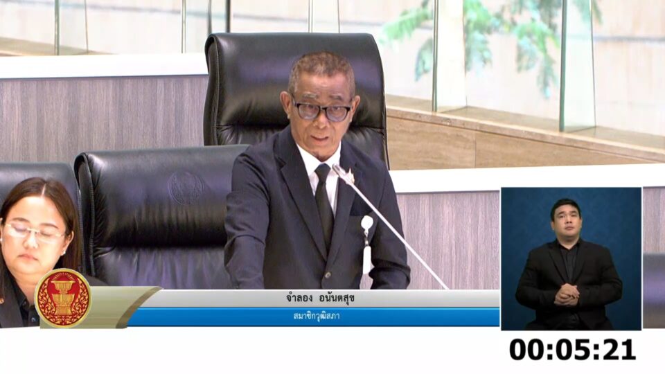 "จำลอง" บี้ "คทช." เคลียร์ทหาร ขอสิทธิ์ที่ทำกินชาวบ้าน-เปิดทางทำการค้า "จำลอง" บี้ "คทช." เคลียร์ทหาร ขอสิทธิ์ที่ทำกินชาวบ้าน-เปิดทางทำการค้า