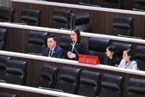 Drama Thailand ข่าววันนี้ Drama Thailand ข่าววันนี้