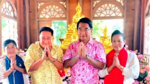 Drama Thailand ข่าววันนี้ Drama Thailand ข่าววันนี้