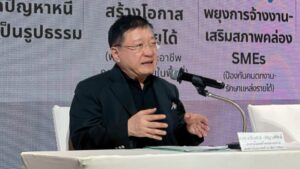 Drama Thailand ข่าววันนี้ Drama Thailand ข่าววันนี้