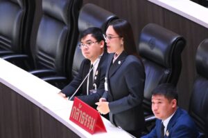 Drama Thailand ข่าววันนี้ Drama Thailand ข่าววันนี้