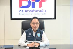 Drama Thailand ข่าววันนี้ Drama Thailand ข่าววันนี้